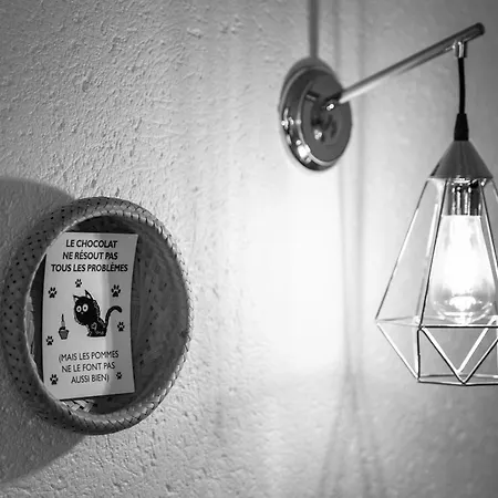 Logis De L'ombrée Hotel 2*